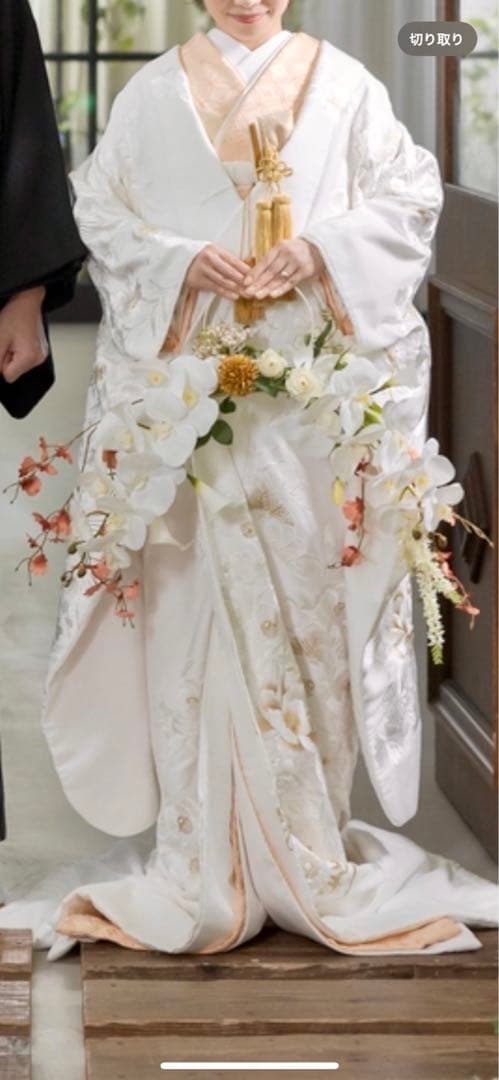 和装　ウエディング　ブーケ　前撮り　アーティフィシャルフラワー