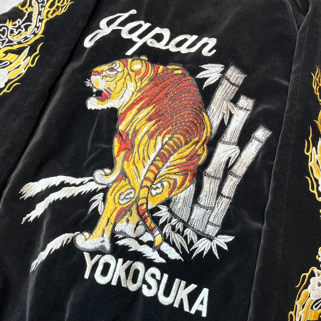 Greeman スカジャン 別珍 虎 龍 刺繍 ブラック M