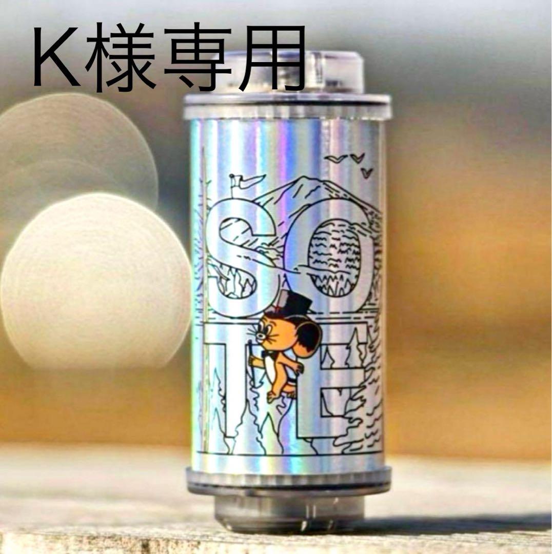 K　NATAL DESIGN 38-kT SOTE ver. AURORA