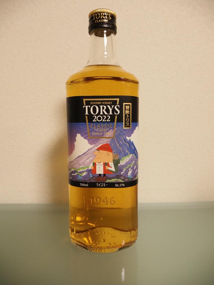 トリスクラシック2022年限定ボトル　鉄旅クラシック3種類＋冒険クラシック3種類