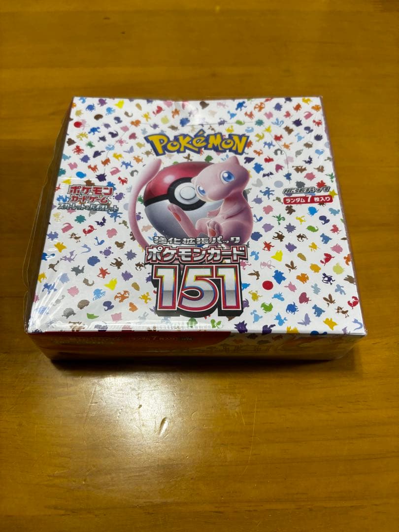 ポケモンカード 151 BOX 　新品未開封(シュリンクなし) ペリペリあり
