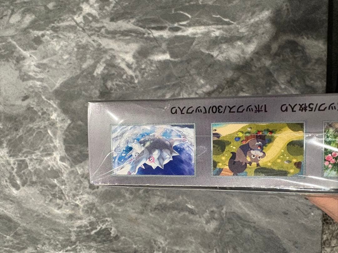 ポケモンカード　バイオレットex BOX シュリンク付き　＊へこみあり