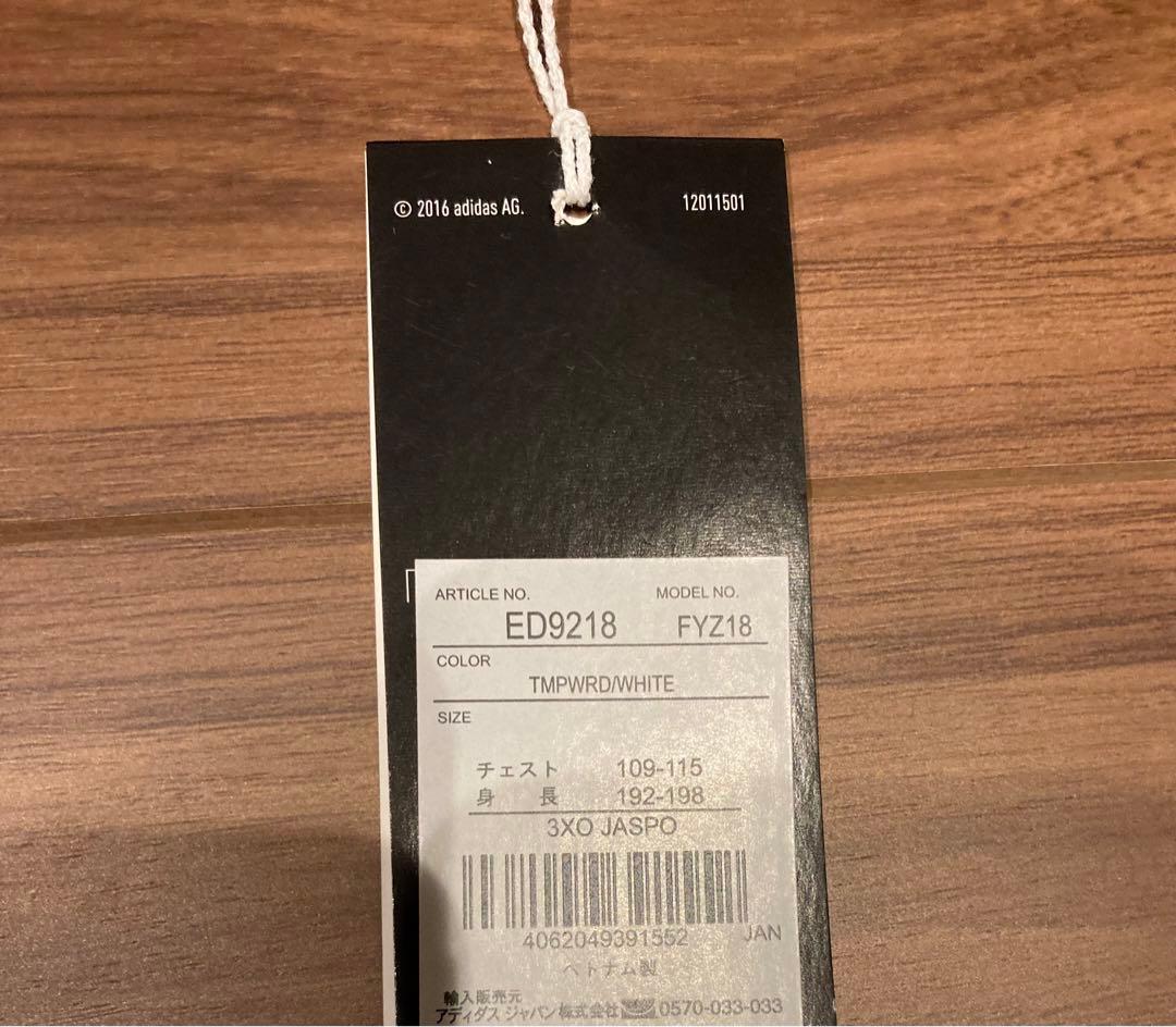 adidas トレーニングTシャツ