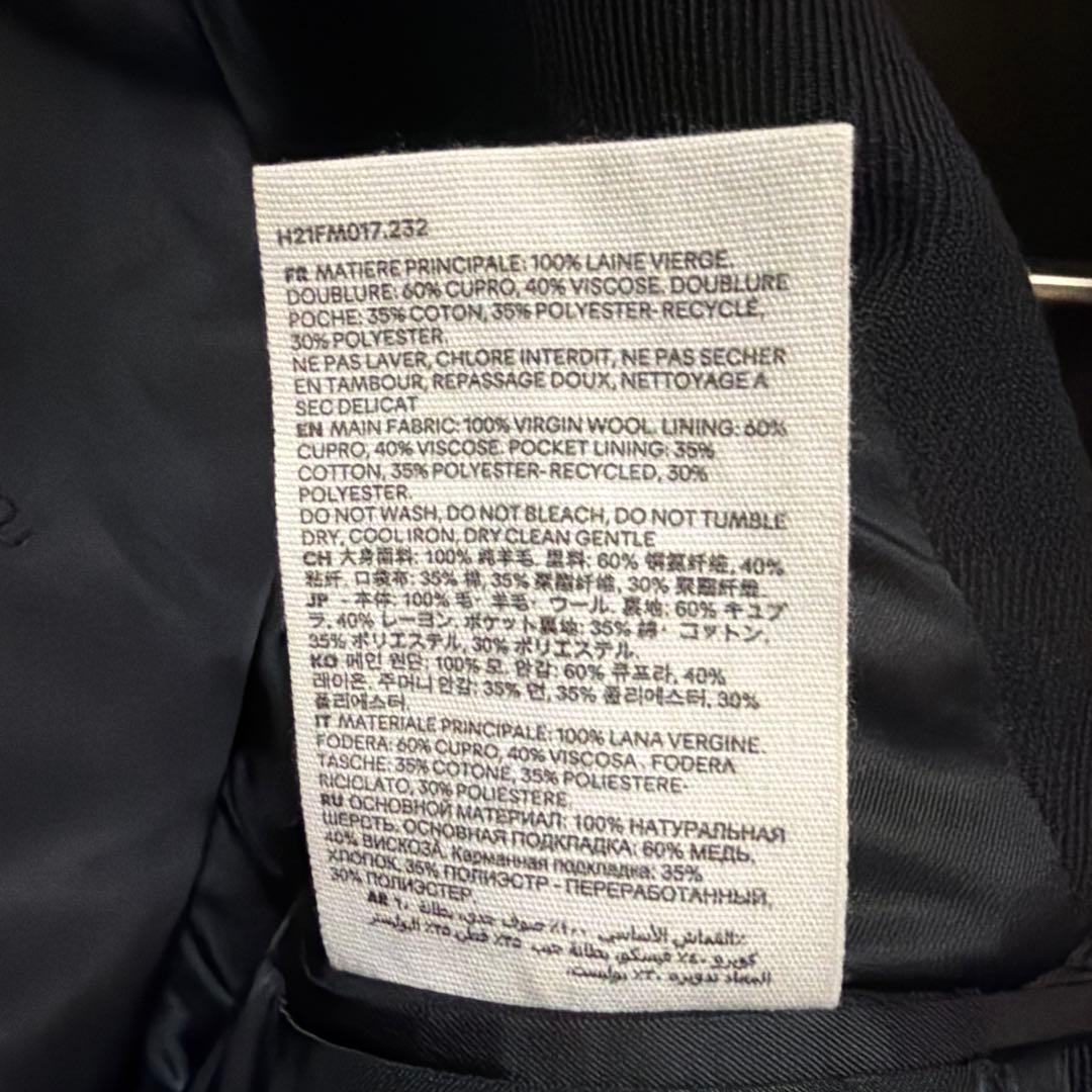 紫*亜様 Ami Paris ブラック ロングコート ベルト付き