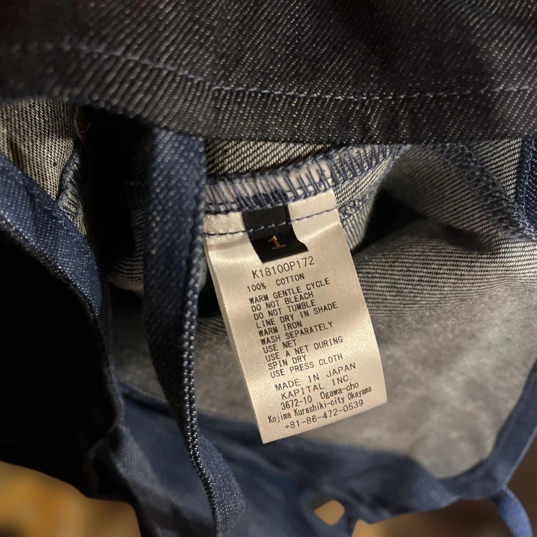 kaptal 2トーン デニム チャイナ サロペット オーバーオール 1