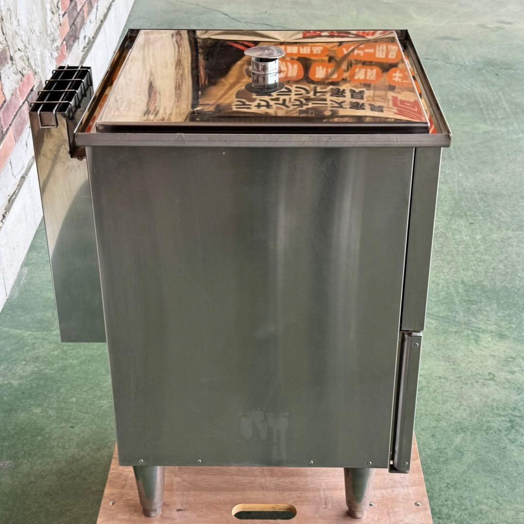 EGK21 マルゼン ガス蒸し器 MUS-055C 都市ガス用 セイロタイプ