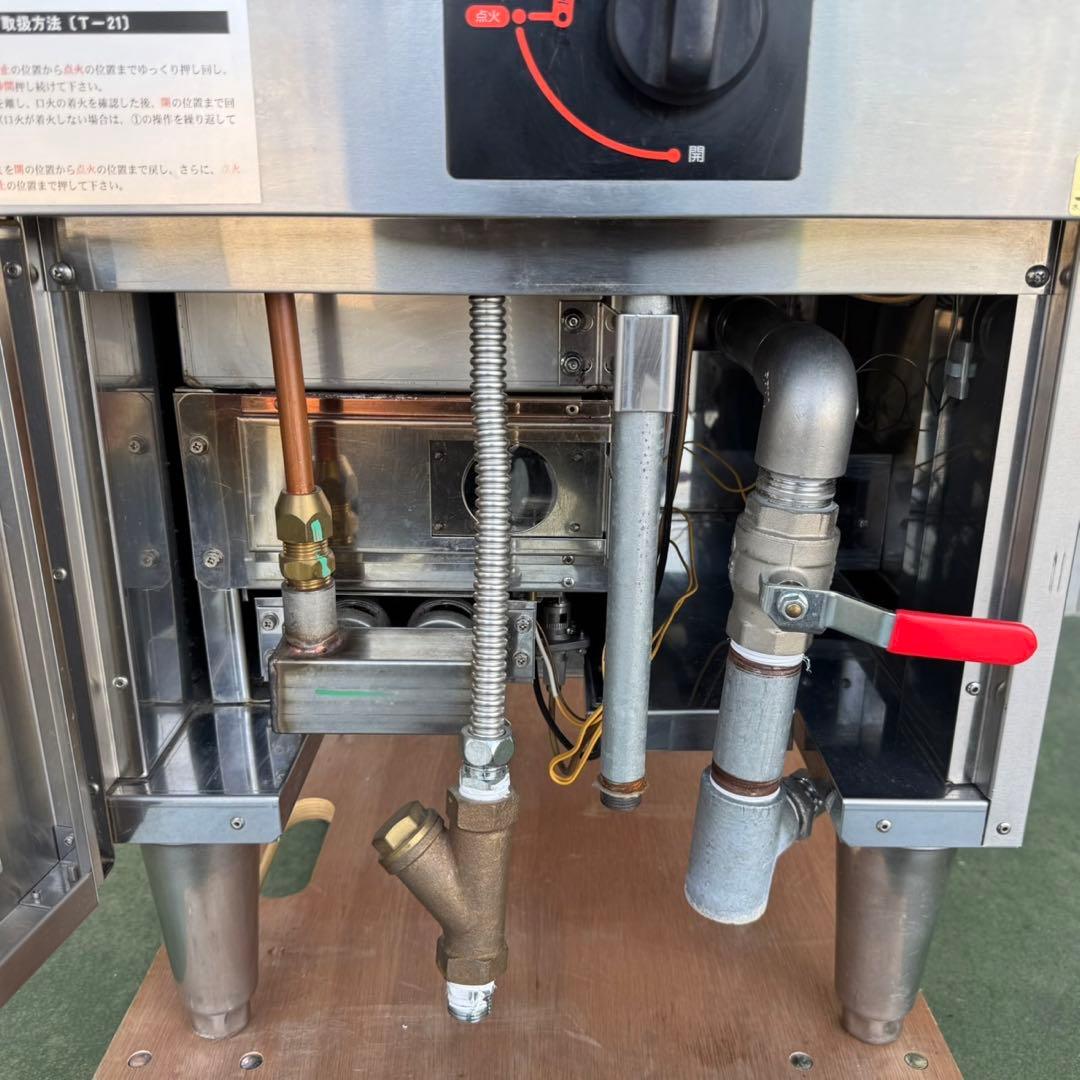 EGK21 マルゼン ガス蒸し器 MUS-055C 都市ガス用 セイロタイプ