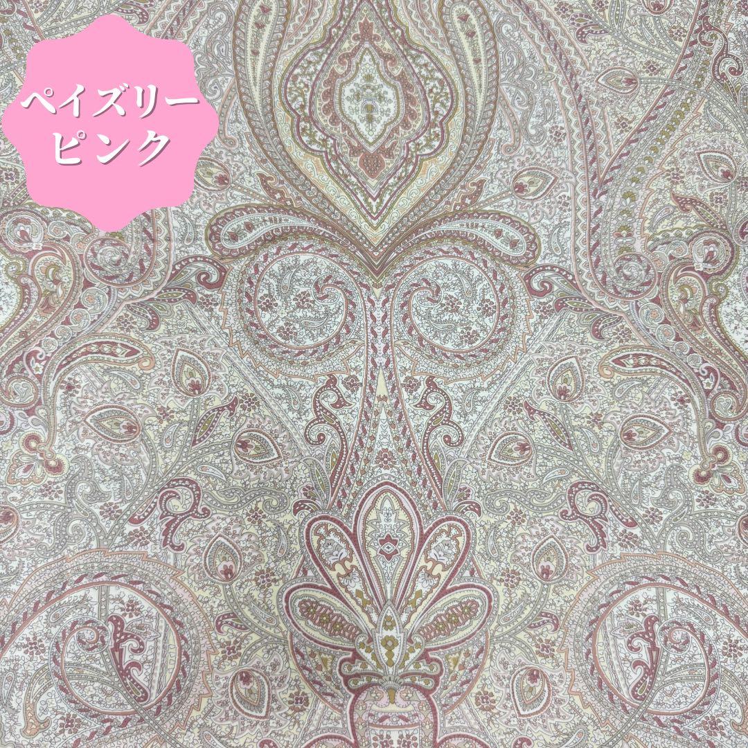 敷布団　セミダブル　インド綿　手作り　日本製　綿布団　和布団　昔ながら　敷き布団