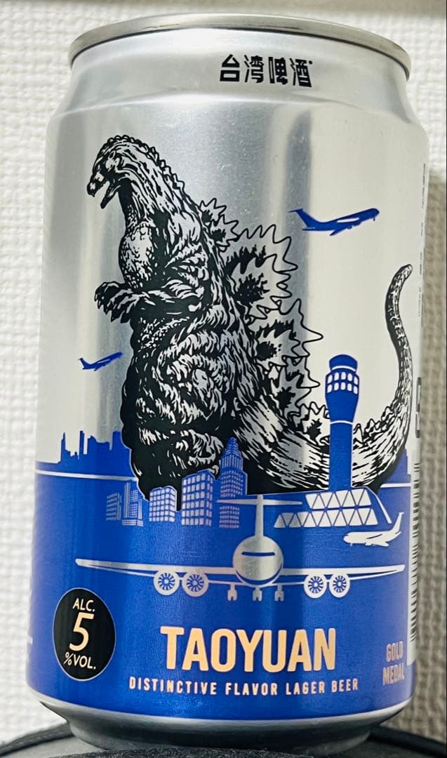 てっぐ　　５種類　台湾限定 ゴジラビール（桃園版）