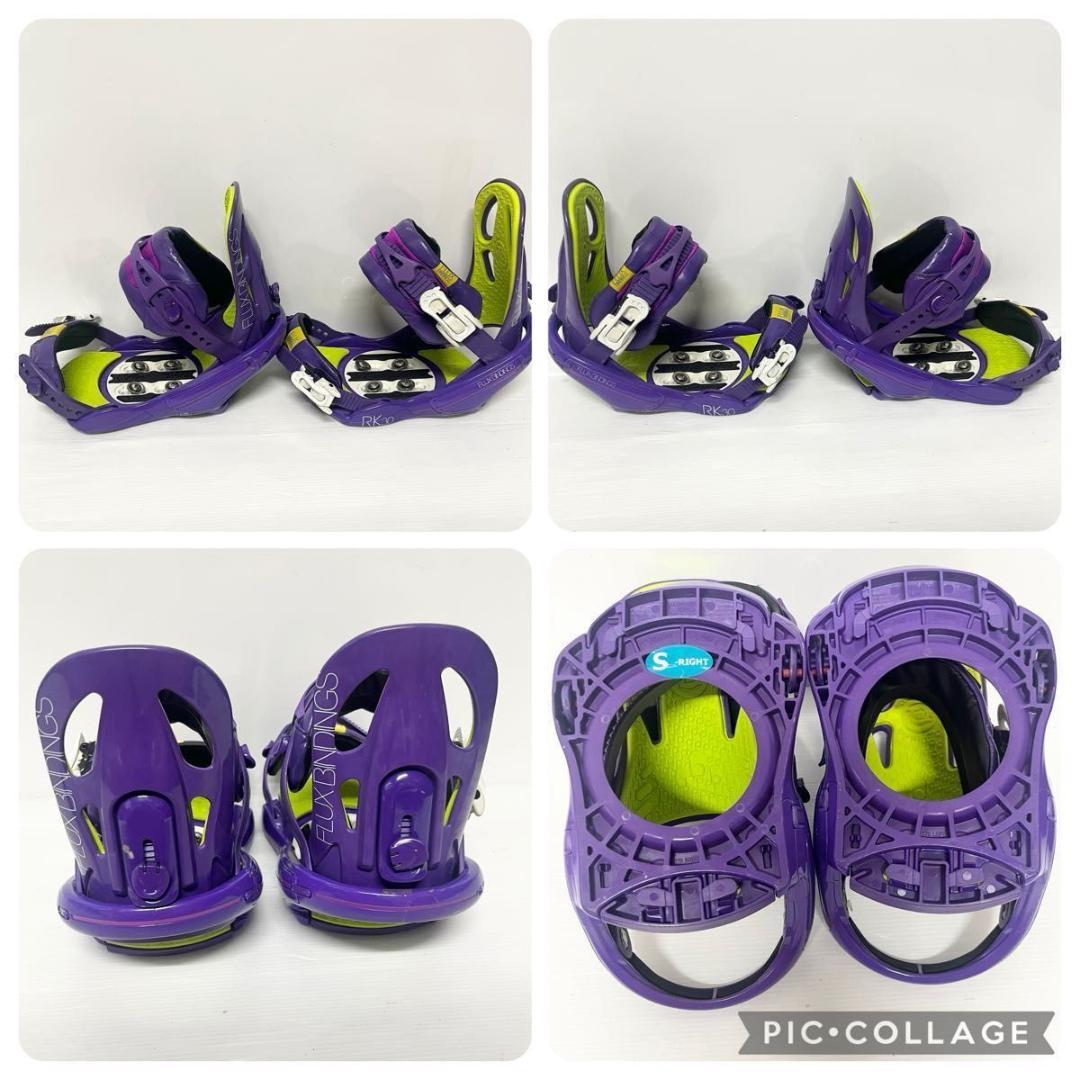 レディース　K2 FLUX スノーボード　フルセット　女性用　フラックス　スノボ