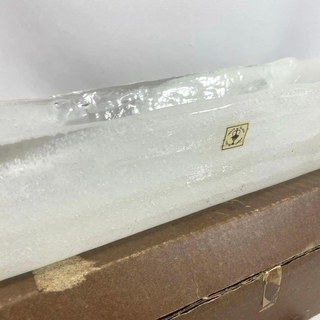 IWATA 岩田ガラス ホワイト 長方形 ガラス造形 花瓶 生け花 草月流