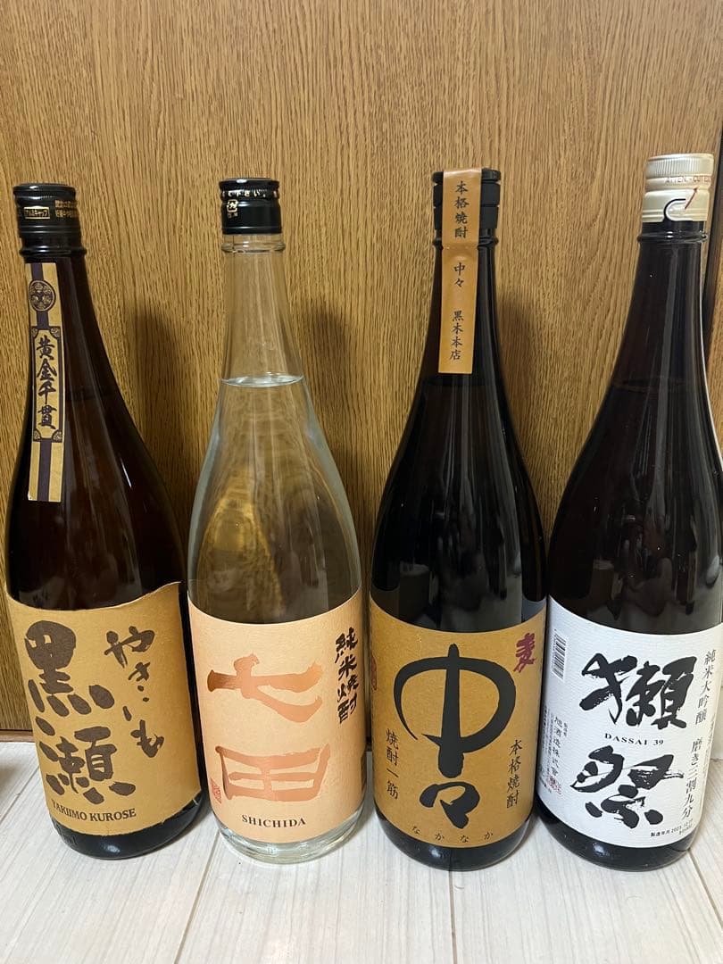 黒瀬　七田　中々　獺祭4本セット