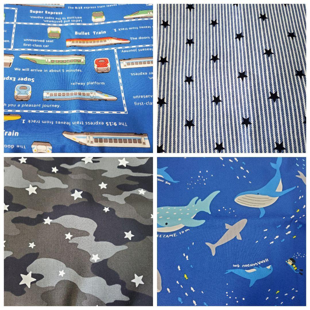 水筒カバー　男の子オーダーページ