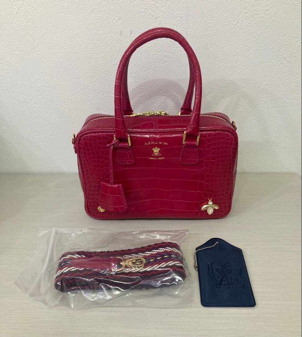 ADMJ THE BEE 牛革クロコダイル型押し ボストンバッグ