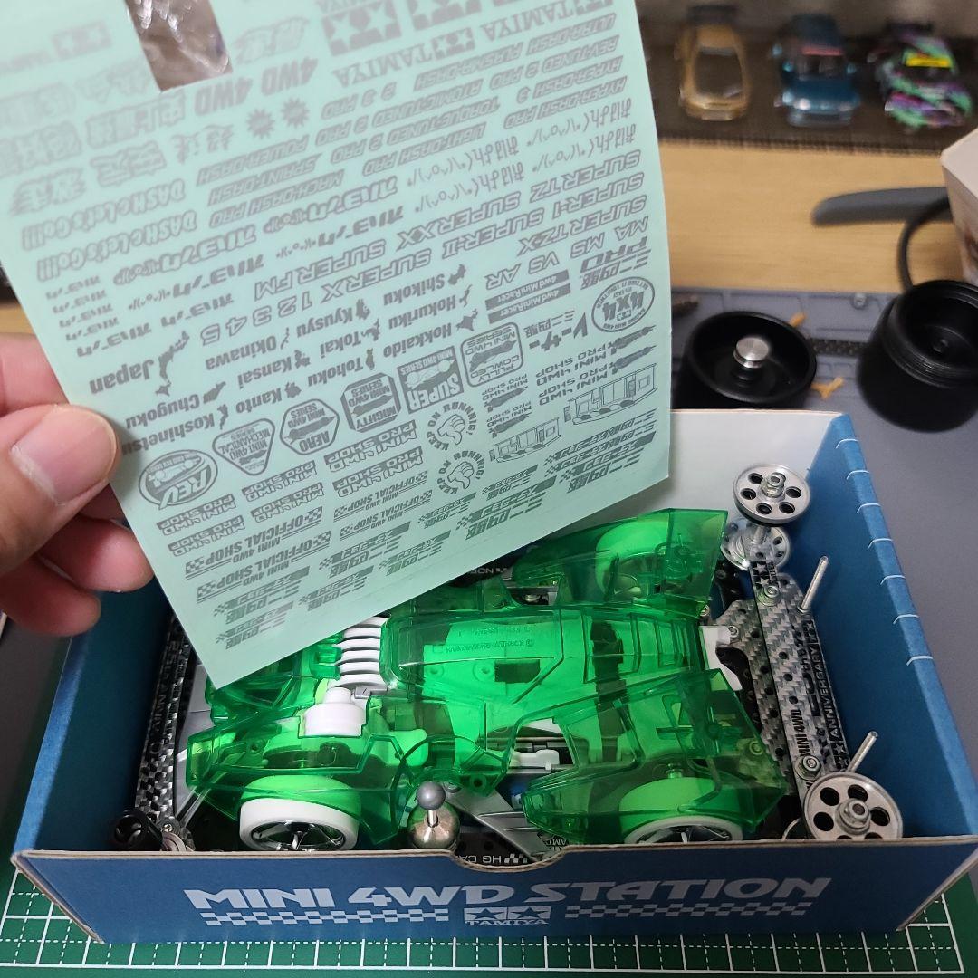 し 様 のタミヤ