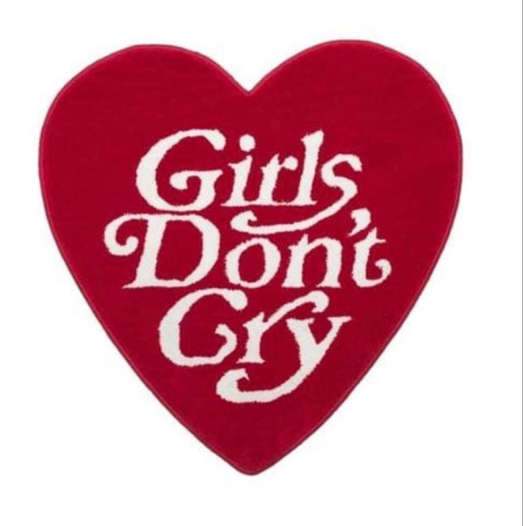Girls Don't Cry ハート型ラグ