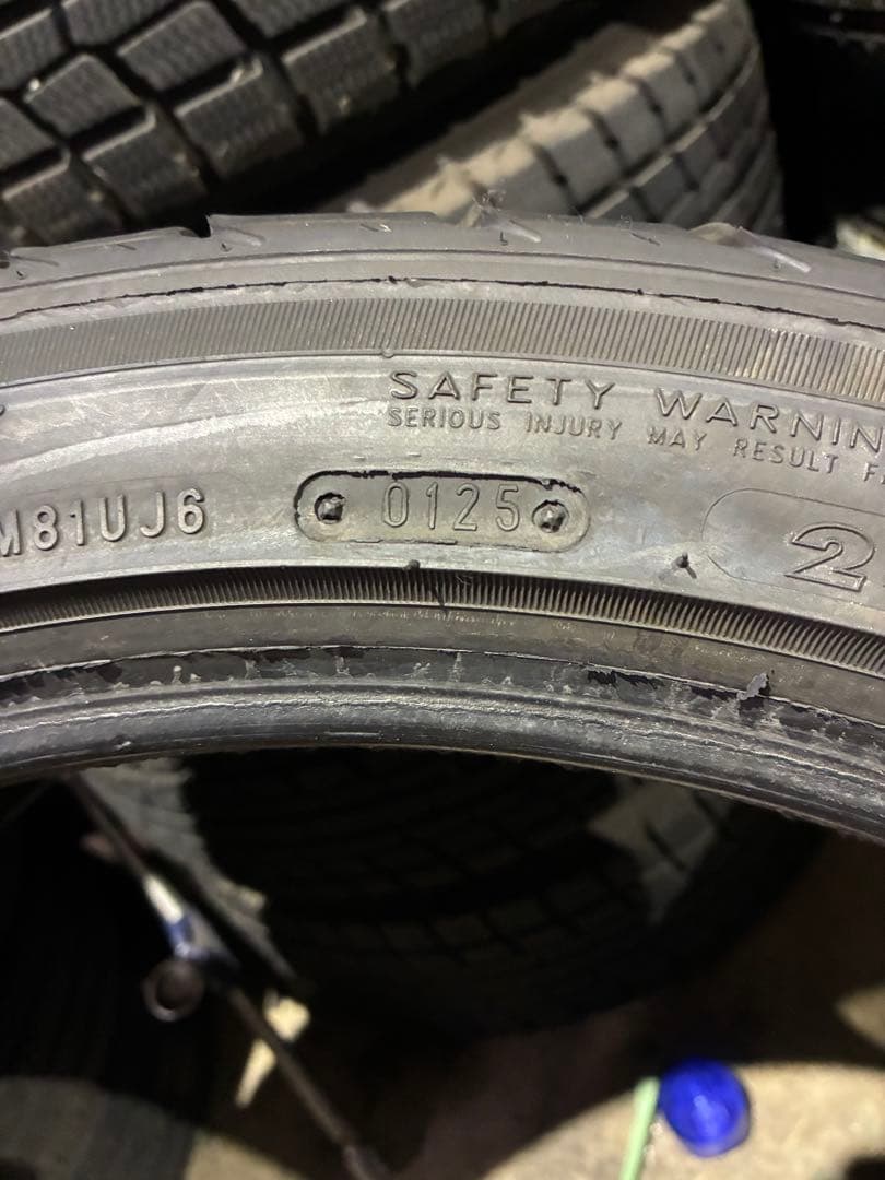 MAXTREK MAXIMUS M1 245/40R20 バリ山 20インチ