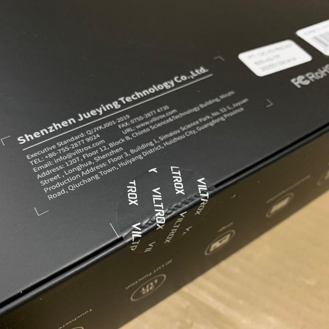 新品未開封　VILTROX DC-X3 カメラ モニター&ケージ セット