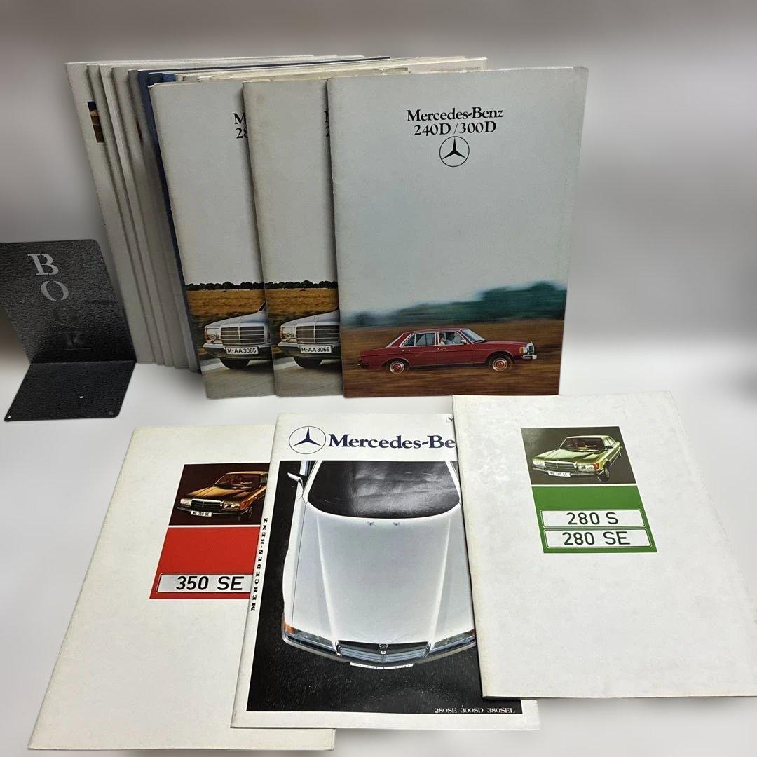 4*J様 メルセデス・ベンツ カタログ38冊セット