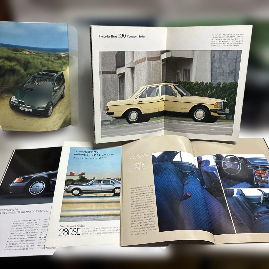 4*J様 メルセデス・ベンツ カタログ38冊セット