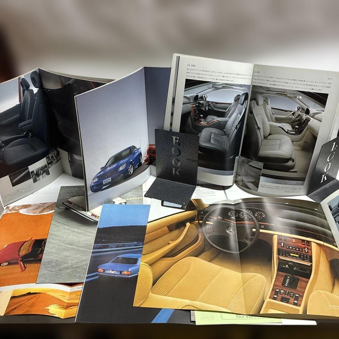 4*J様 メルセデス・ベンツ カタログ38冊セット