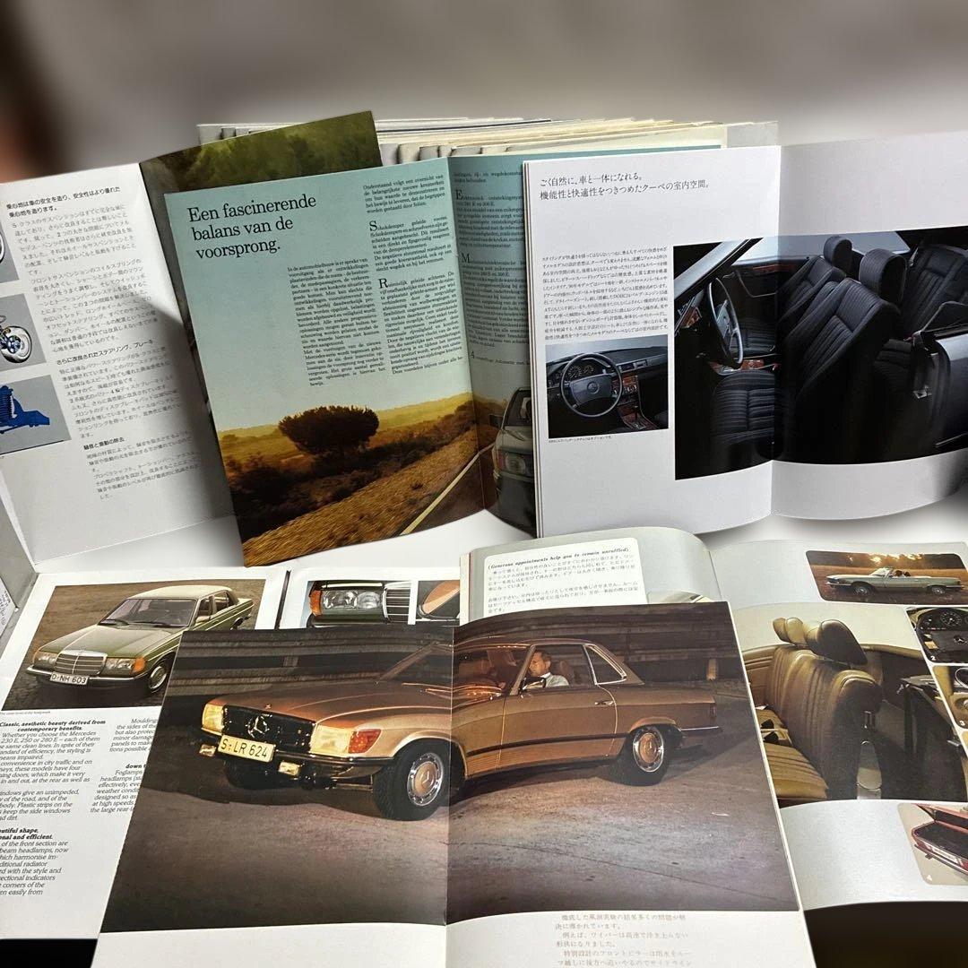 4*J様 メルセデス・ベンツ カタログ38冊セット