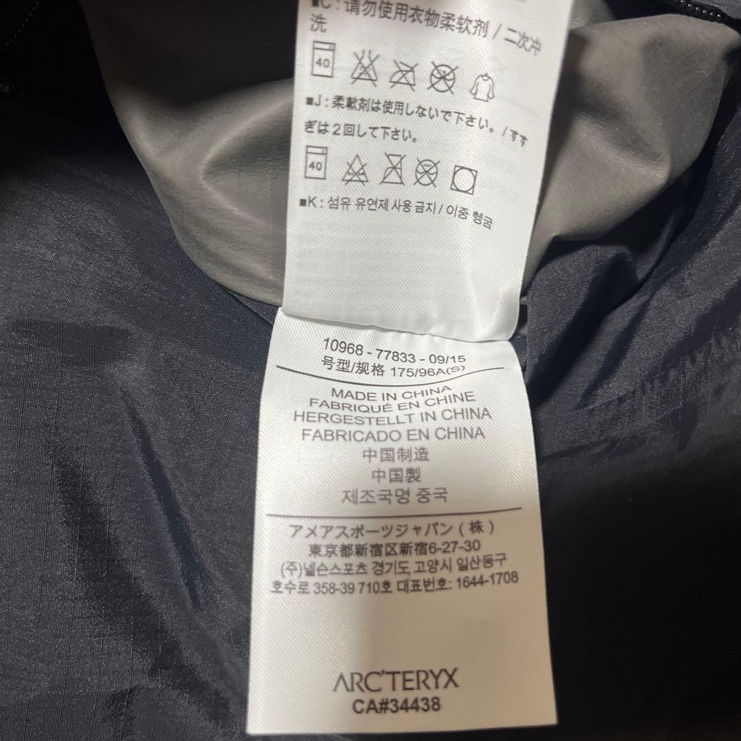 ARC’TERYX(アークテリクス)Beta SL Sサイズ ブラックベータ