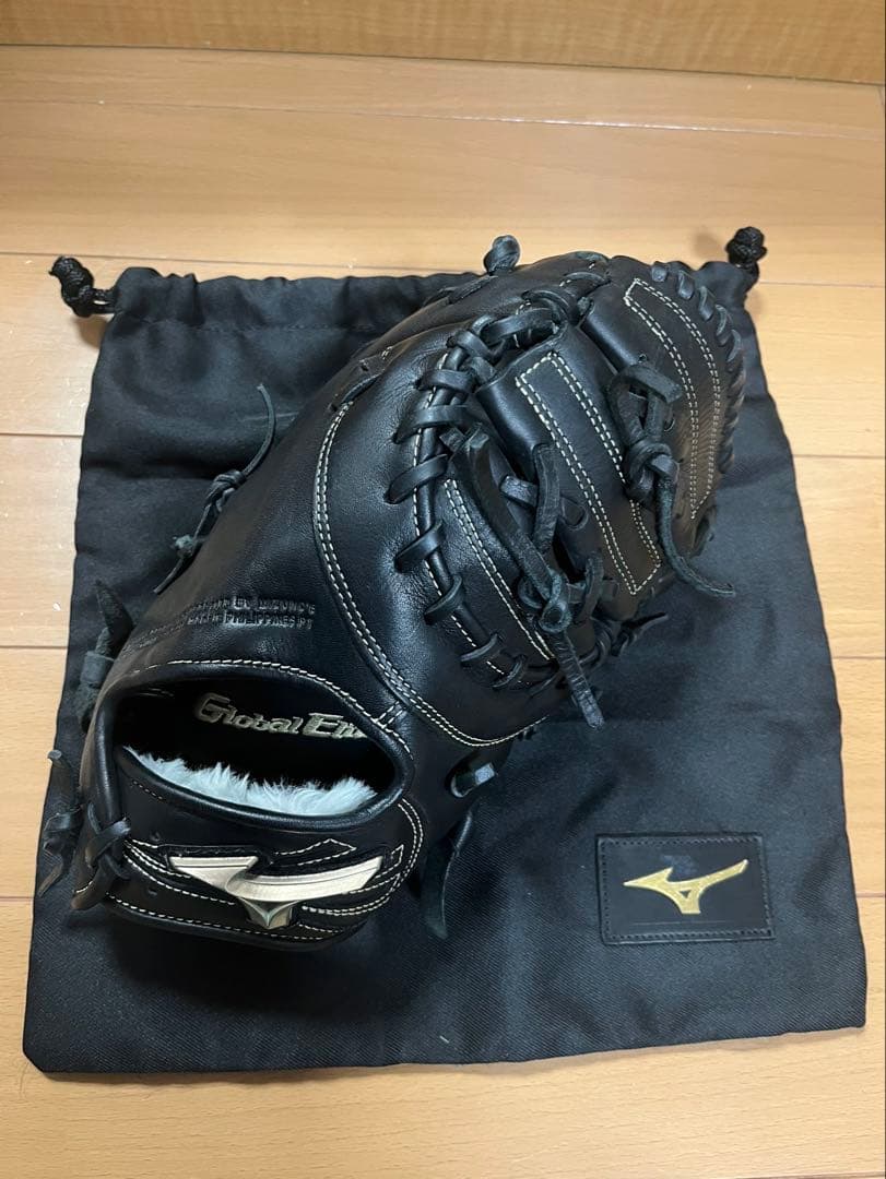 ミズノ【MIZUNO】 グローバルエリート 【GLOBAL ELITE】