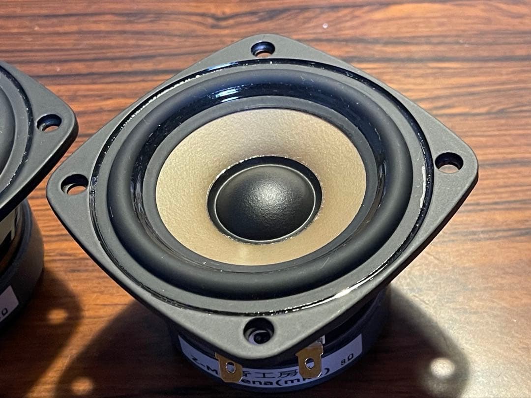 音工房Z スピーカーユニットZ-Modena（MK2）2個