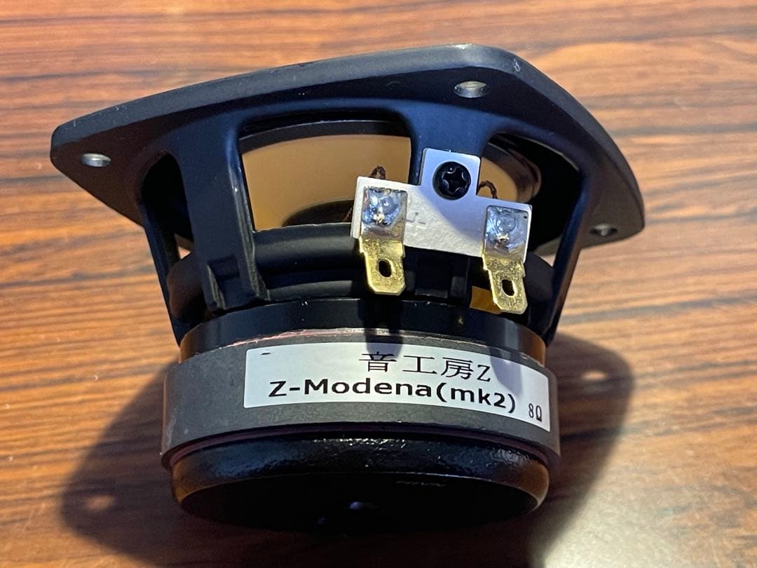 音工房Z スピーカーユニットZ-Modena（MK2）2個