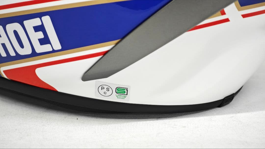 SHOEI　x-fifteen x-15　ガードナー　GARDNER　XL