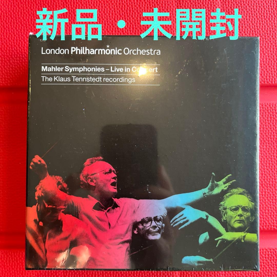 マーラー　交響曲集　テンシュテット＆LPO 9枚組