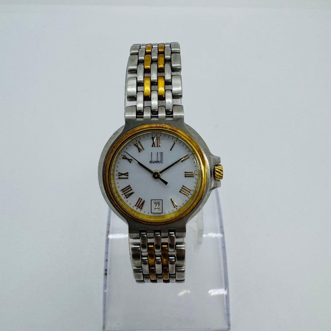 ✨Dunhill✨ダンヒル✨エリート✨デイト✨ホワイト文字盤✨コンビ✨腕時計✨