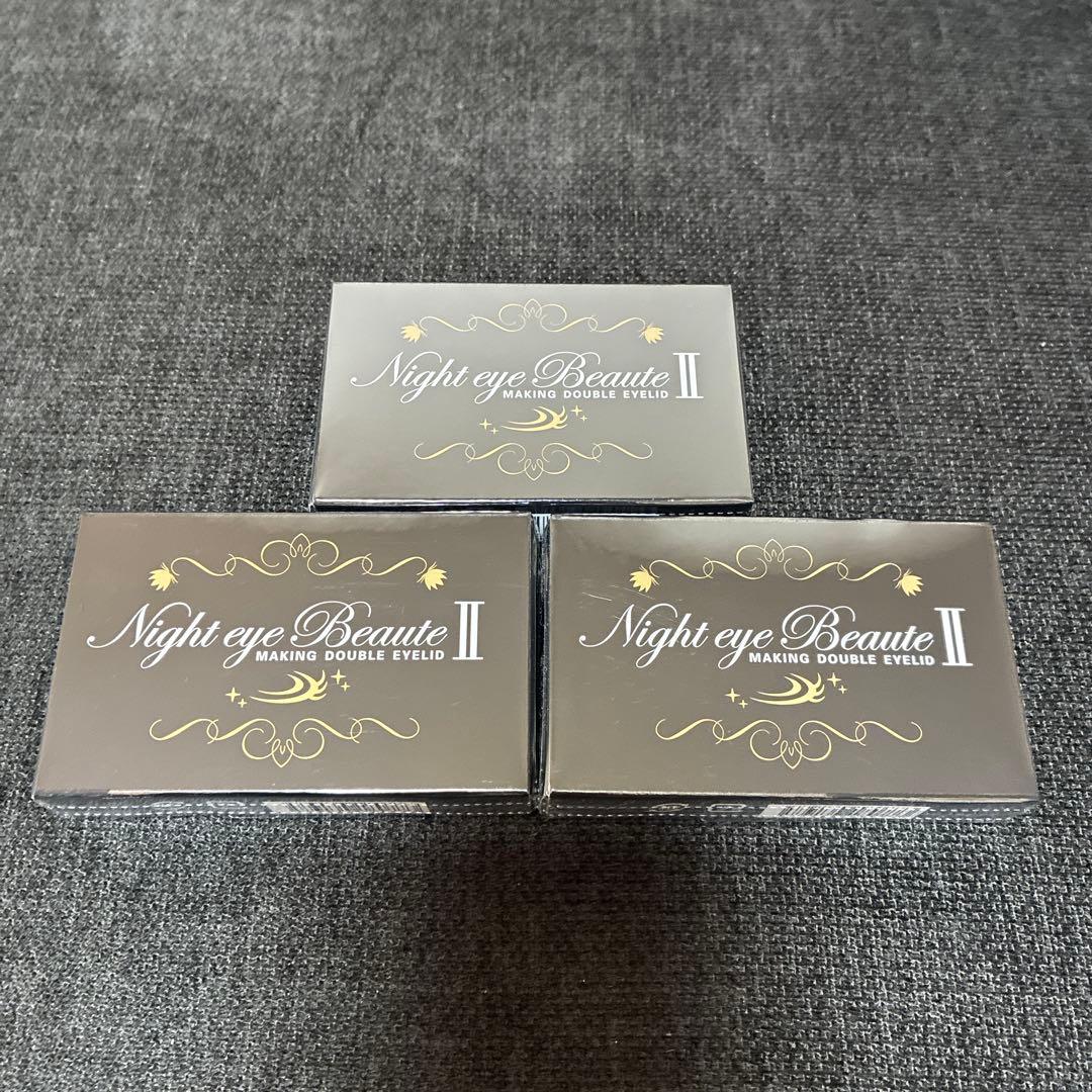 ナイトアイボーテII StreeTrend 二重メイク 3ml