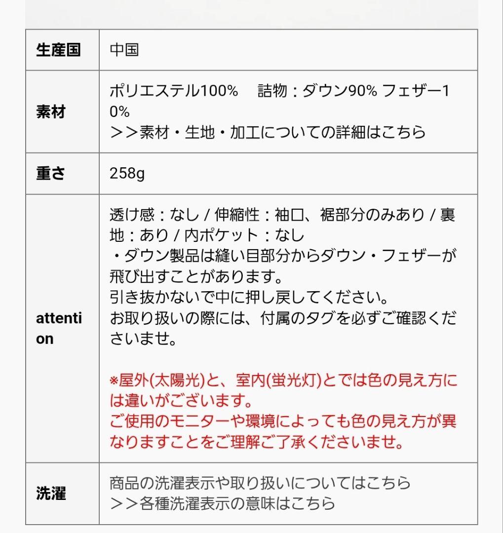 ORCIVAL LIGHT DOWN JACKET ダウンジャケット オリーブ