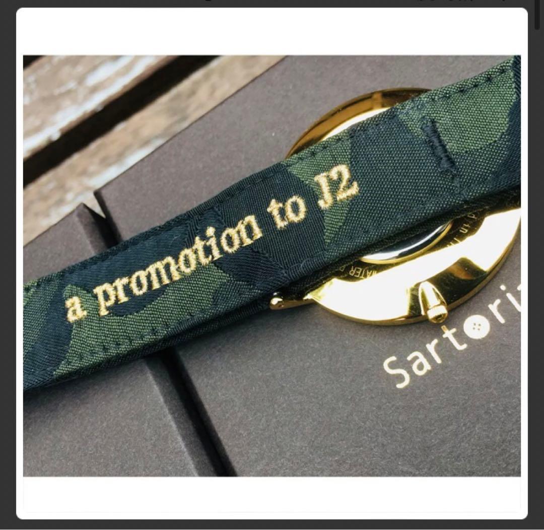 ＦＣ琉球『UDE　sartoriale』コラボ　オリジナル”腕時計”（MEN）