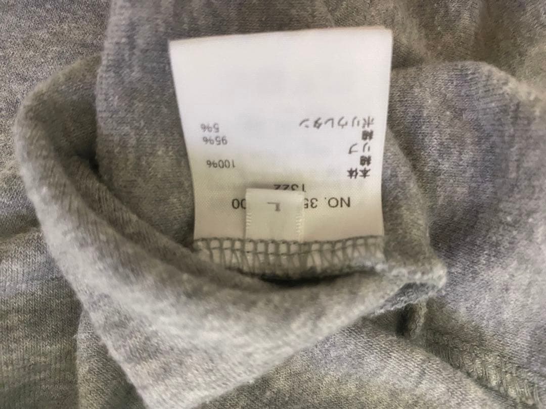 タンクトップ　Lサイズ　R RRR-22SM-097 pile tanktop