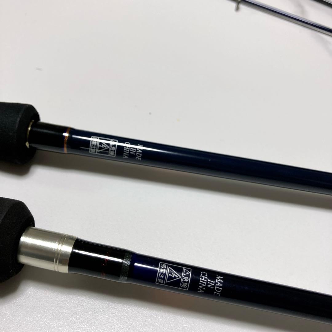 メジャークラフト　バスパラ　BXS-662M BPS-662ML ルアー竿　バス