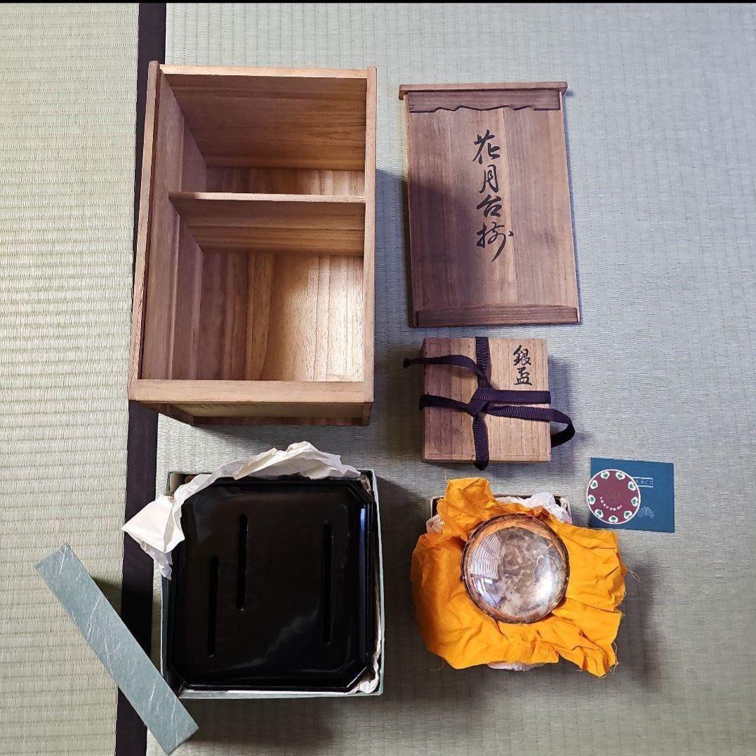 昭和レトロ/1970年代物】住友化学工 銀杯 純銀 参拾五年勤続記念 花月台揃