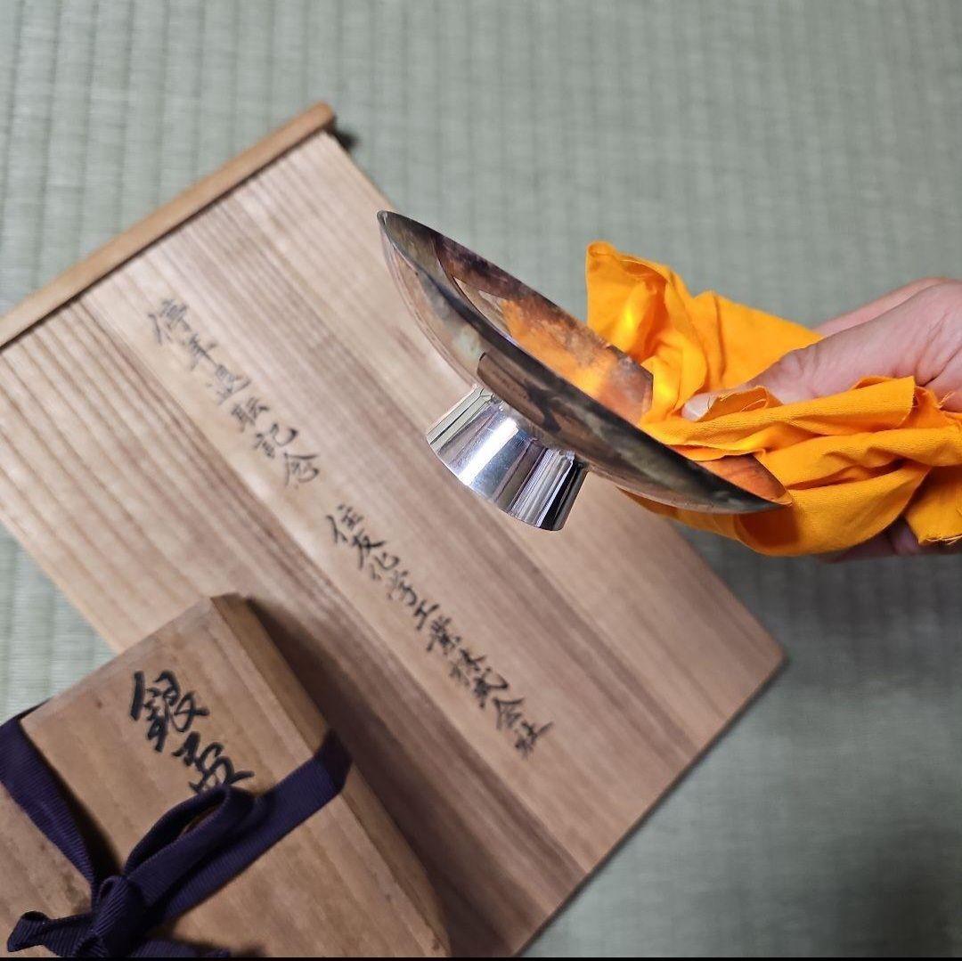 昭和レトロ/1970年代物】住友化学工 銀杯 純銀 参拾五年勤続記念 花月台揃