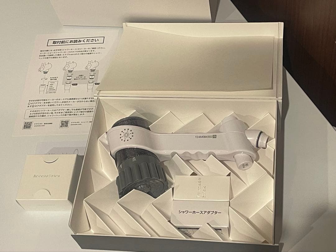 正規品　ミラブルzero ウルトラファインバブル