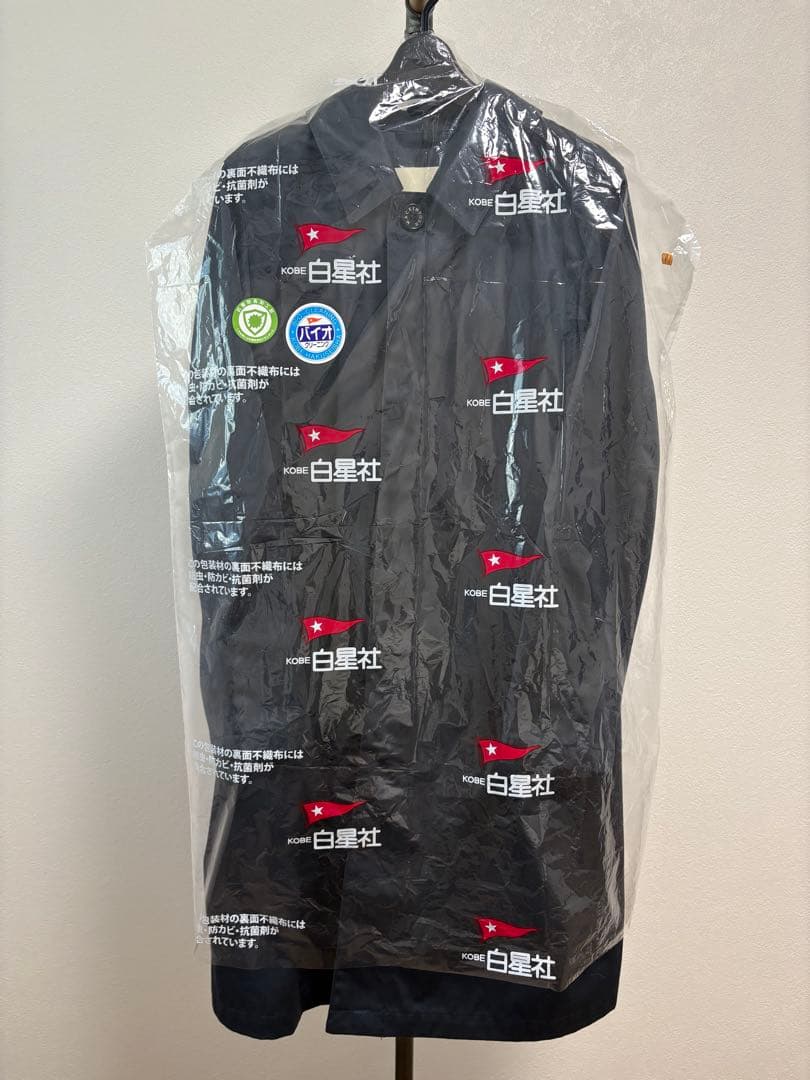 【MACKINTOSH/マッキントッシュ】ダンケルド ステンカラーコート 34