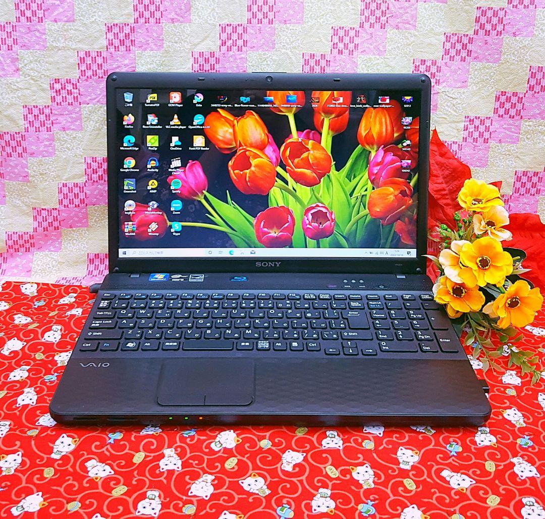 新型Win11搭載♪魅力なブラック♪新品SSD256搭載♪ソフト多数♪ブルーレイ