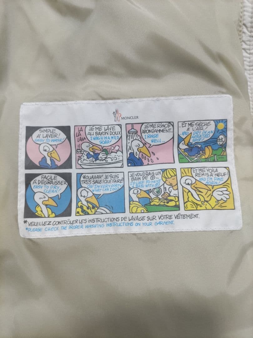 MONCLER モンクレール　アクセンチュア ロングコート ダウンジャケット