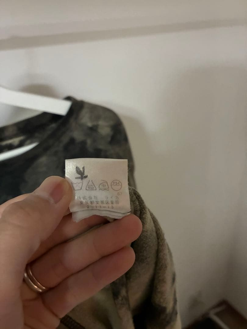 激レア‼️ Dries Van Noten ライカ期 ブリーチ加工ロンT