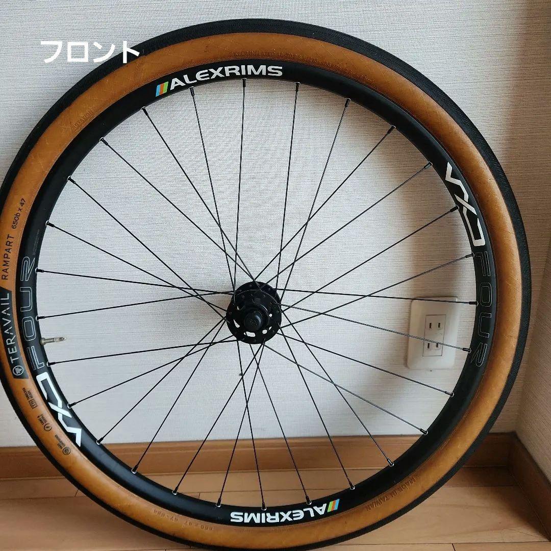 ALEXRIMS VXD4 27.5インチ　おまけタイヤ付き
