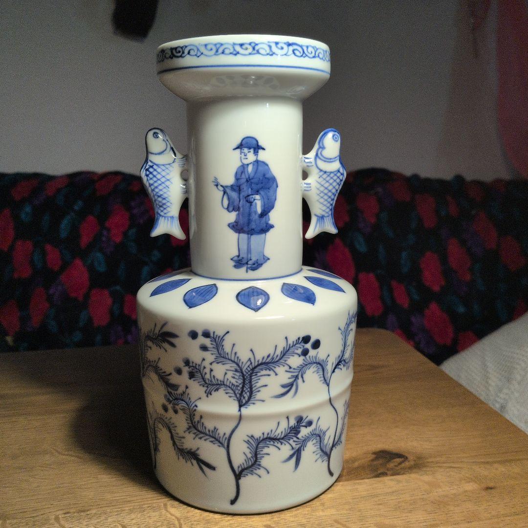 九谷焼の染付高砂花入 　青白陶器 魚の持ち手付き