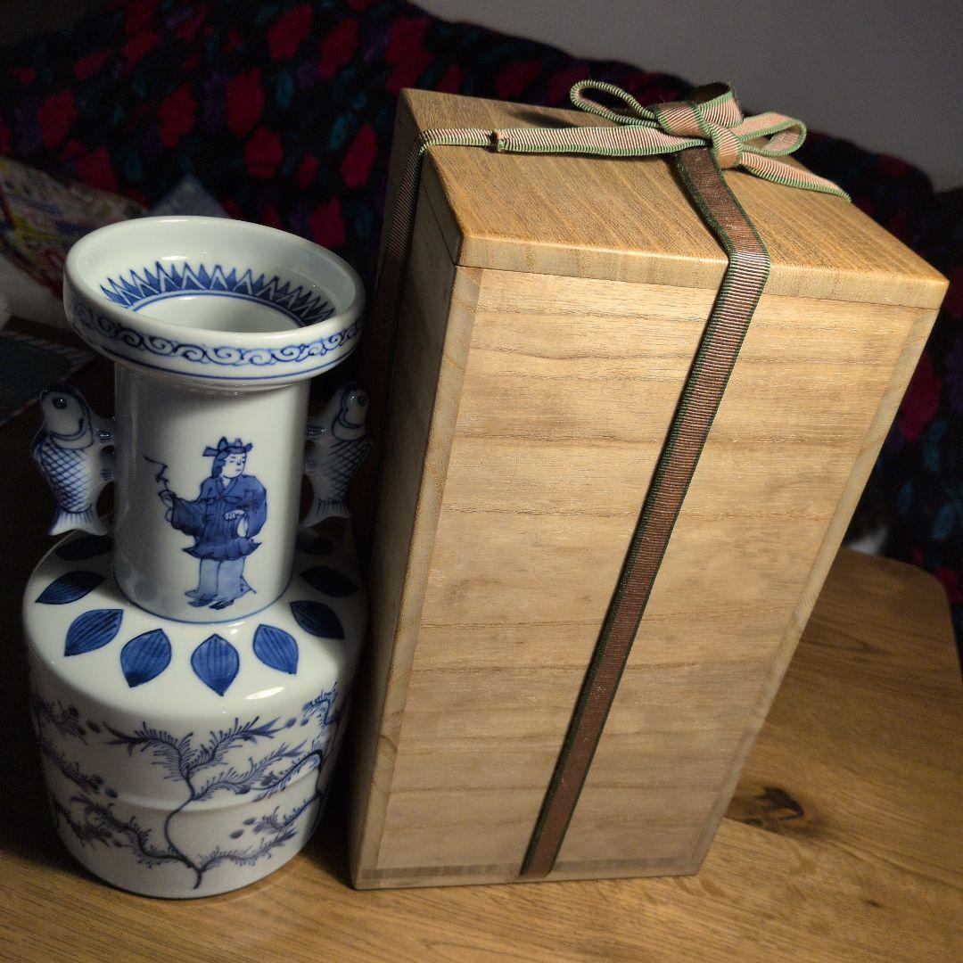 九谷焼の染付高砂花入 　青白陶器 魚の持ち手付き