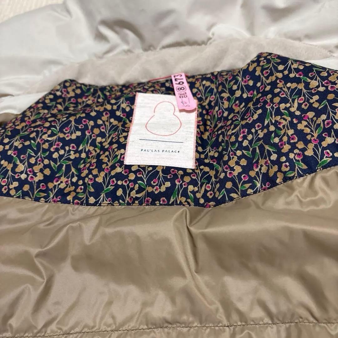 パラスパレス今季品2回着用ダウンショール襟ショートコートベージュサイズ2