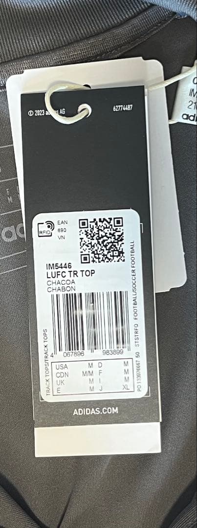 adidas リーズ　トレーニングトップ　ドリルトップ　M 田中碧　サッカー